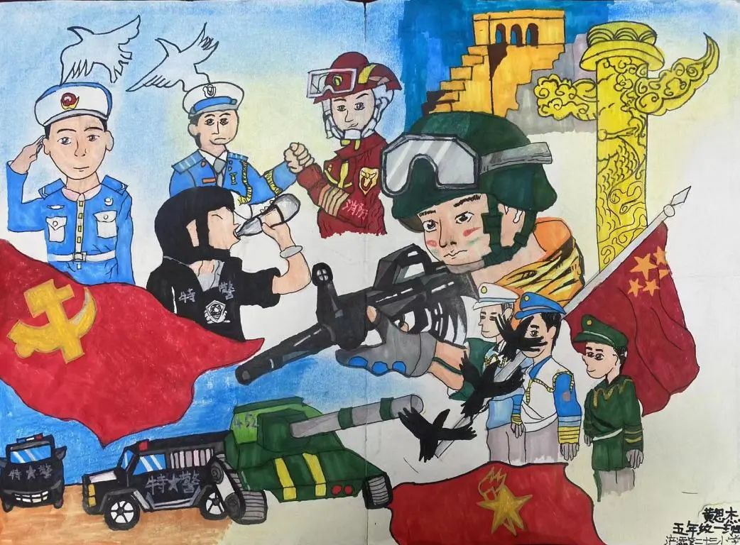 “致敬人民警察”儿童画参赛作品（13）