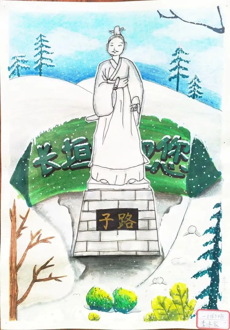 我的美丽家乡主题画作品-第1张