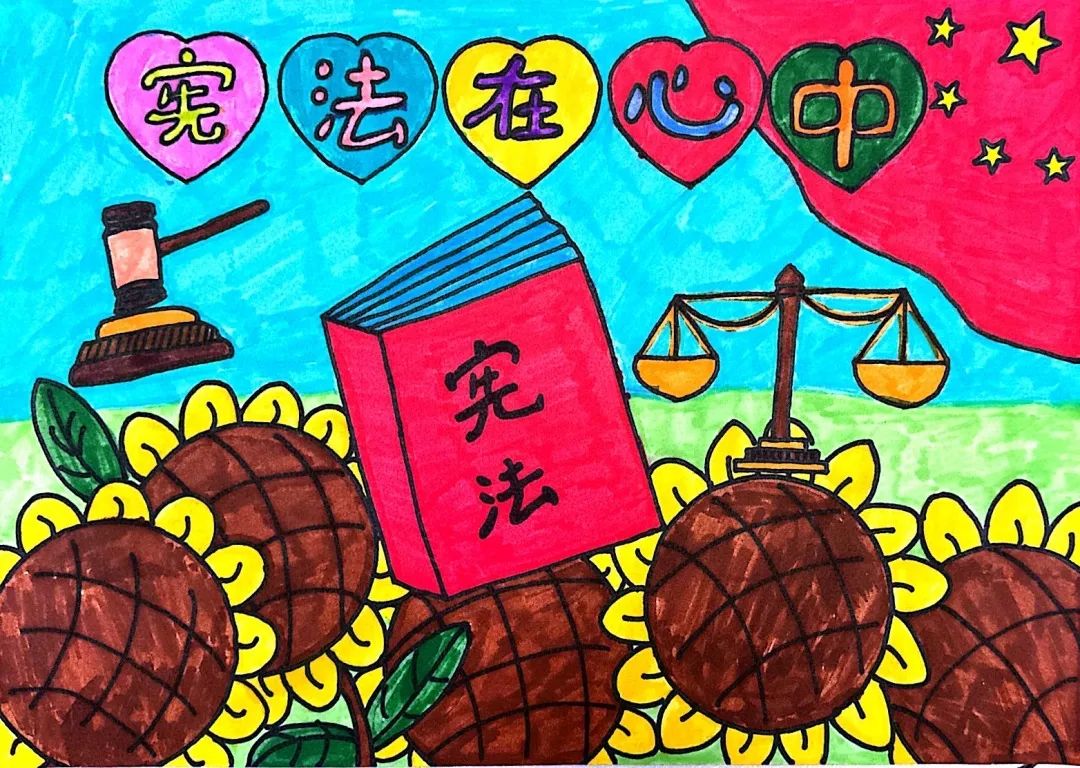 好看的《“宪”在行动,“法”育未来》绘画-第4张