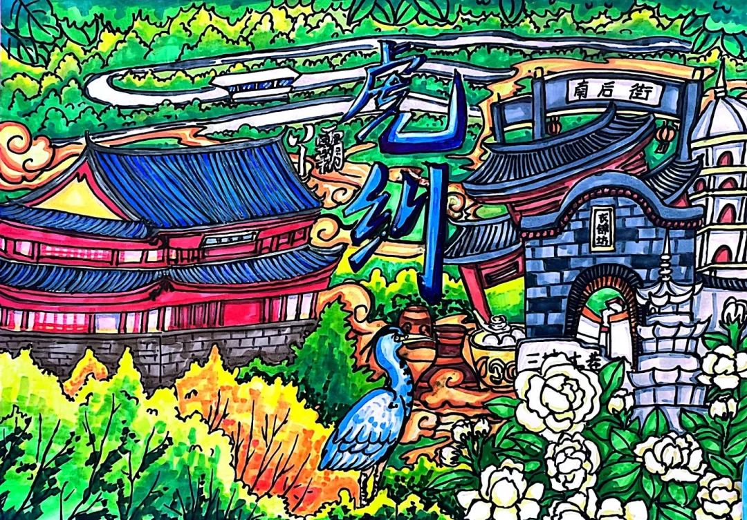 “生态文明 保护环境”绘画作品（三）