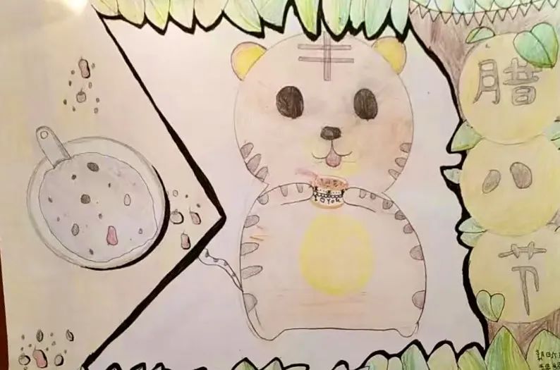 小学一年级关于腊八节的儿童画（14）
