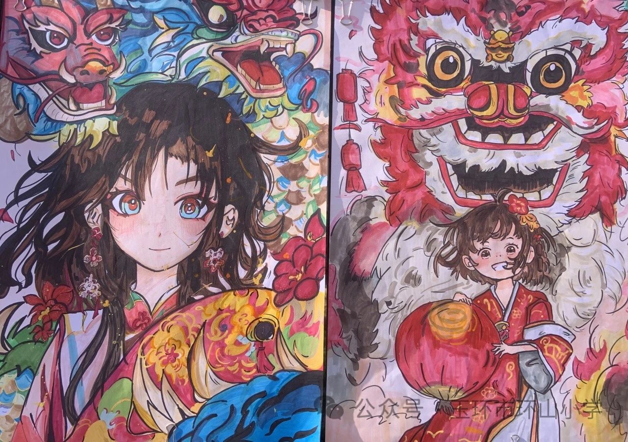 龙年2024元旦绘画小学生作品（6）