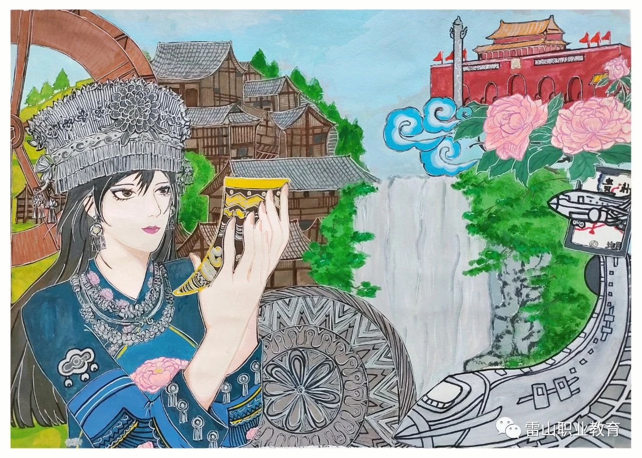 “祖国好 家乡美”学生美术赛获奖作品（4）