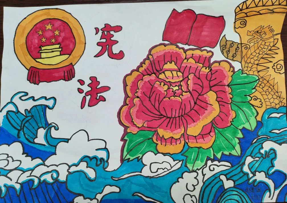 宪法伴我行的儿童画-第3张