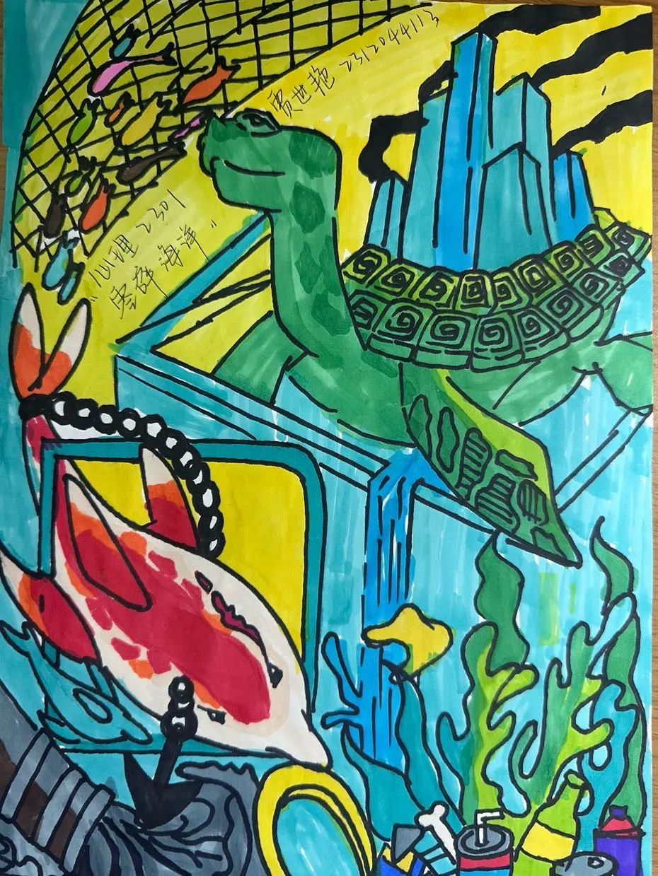 “保护海洋水 共育生态美”环保主题儿童画画（13）