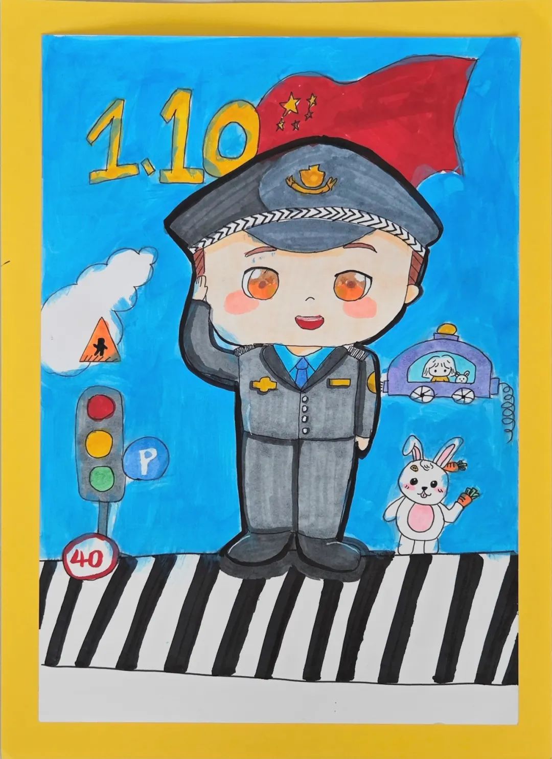 “你好 警察节”孩子们画笔下的警察儿童绘画（12）