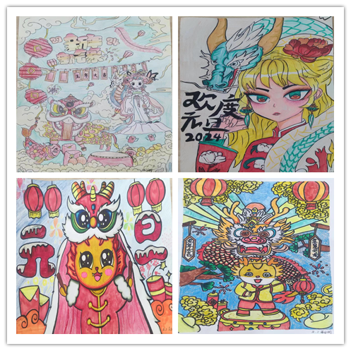 2024龙年元旦节儿童画（9）
