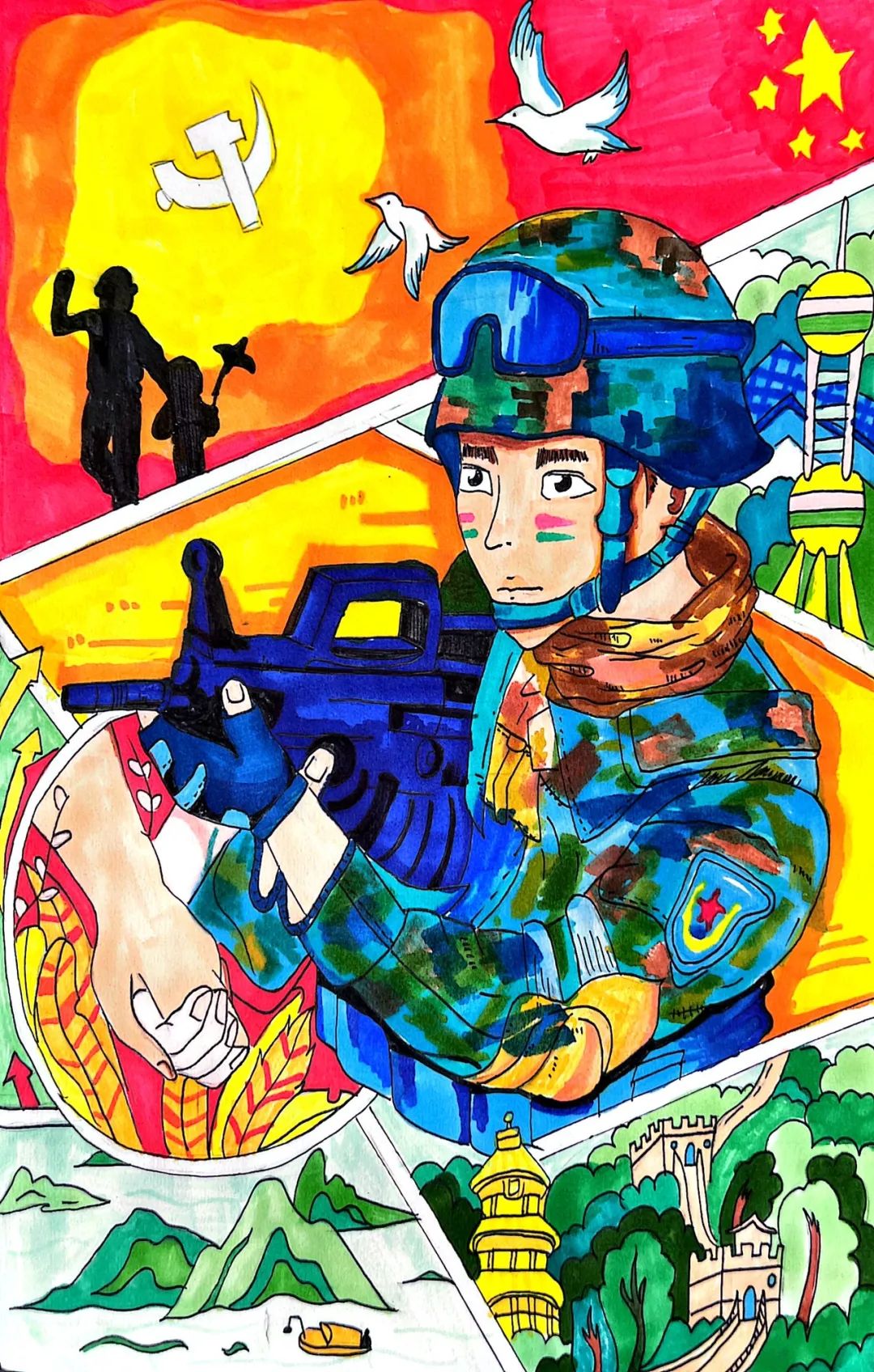 “我心目中的人民警察”少儿绘画优秀作品（二）