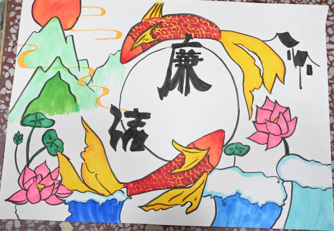 “笔墨扬正气 廉洁润童心”小学儿童画（4）