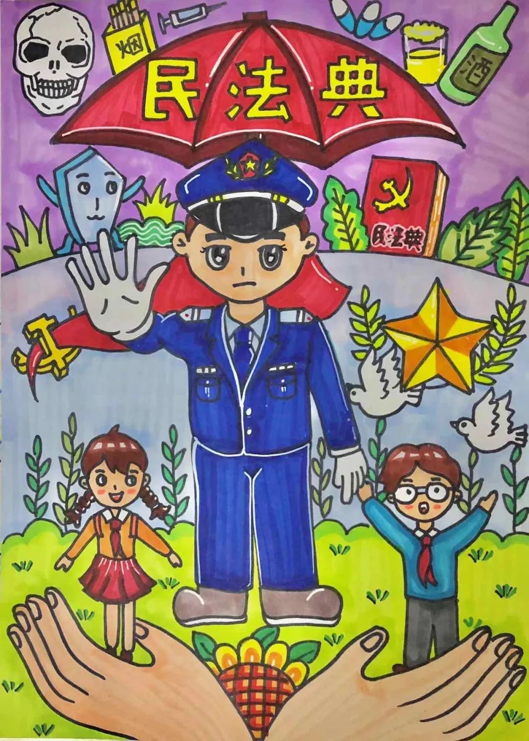 关于警察节的儿童绘画图片（4）