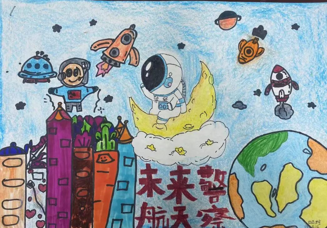 “致敬人民警察”儿童画参赛作品（2）