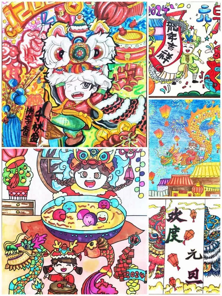 2024龙年元旦创意儿童绘画作品（1）
