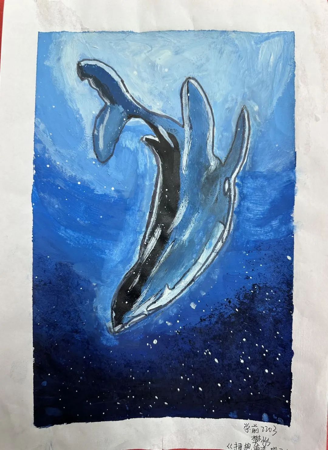 “保护海洋水 共育生态美”环保主题儿童画画（15）