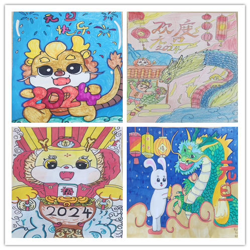 2024龙年元旦节儿童画（10）