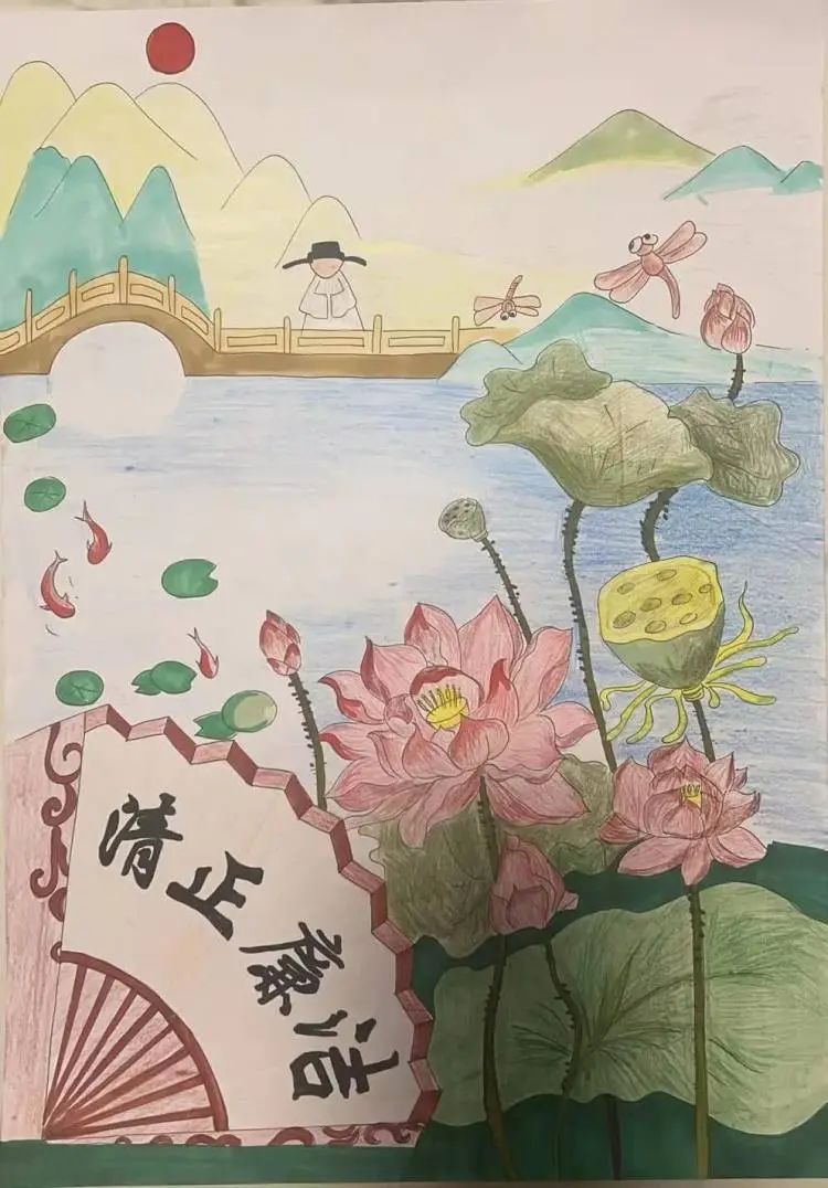 “廉洁文化 浸润校园”优秀绘画作品（二十）
