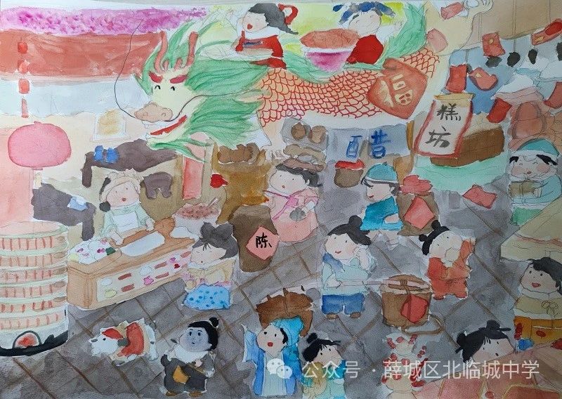 “迎祥龙 庆元旦”2024新年快乐儿童画（12）