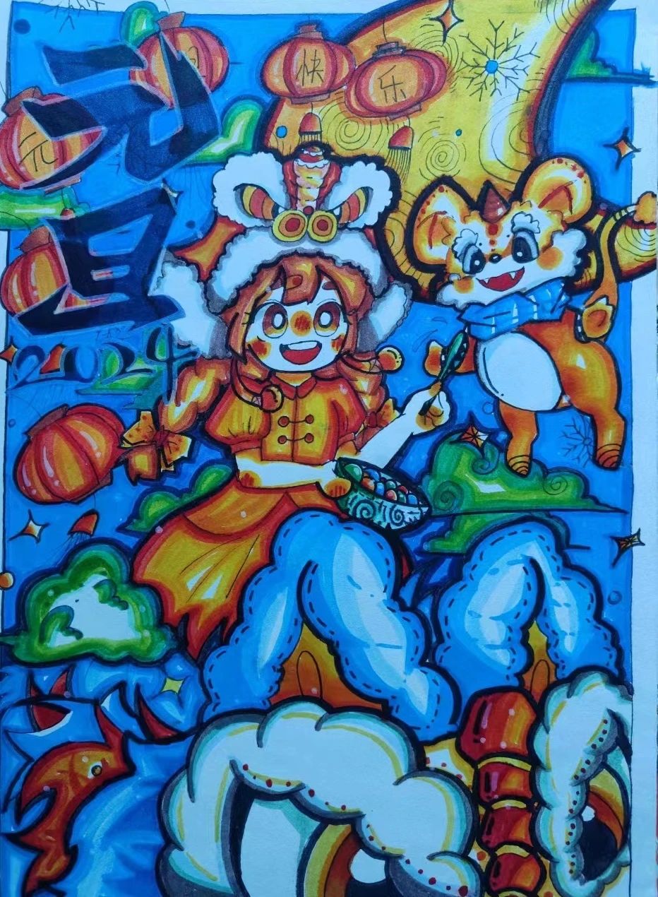 非常有艺术气息的2024龙年元旦节画画图片（14）