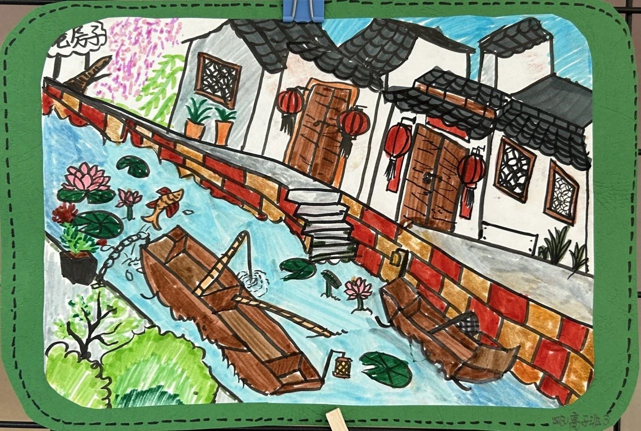 “喜乐龙年——童真里的无锡景色”画画图片（3）
