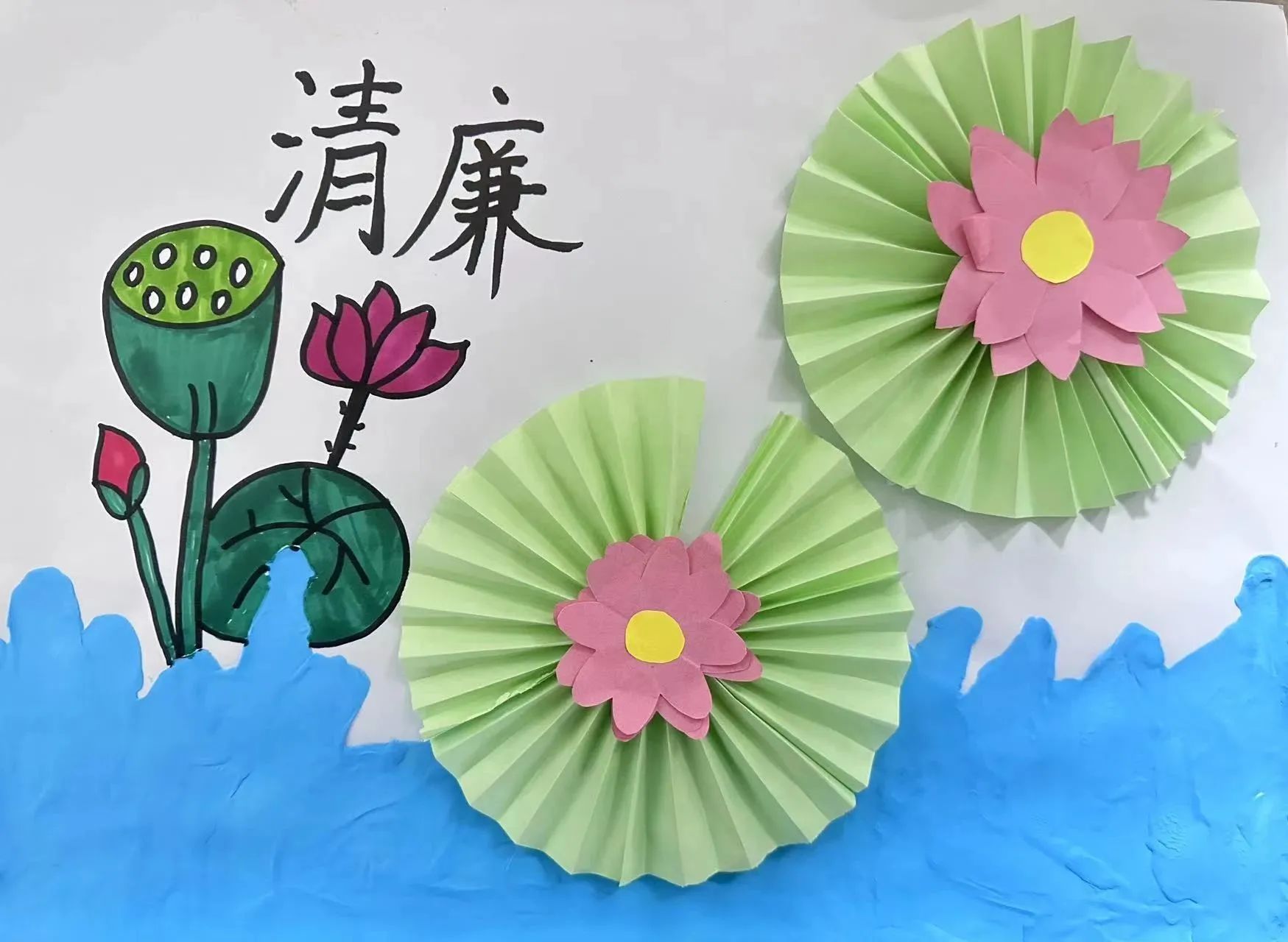 “廉洁文化进校园 清风廉韵润人心”主题绘画作品（6）