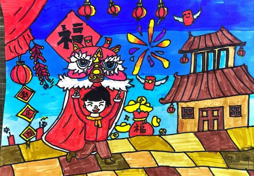 小学2024龙年元旦节快乐的儿童绘画（13）