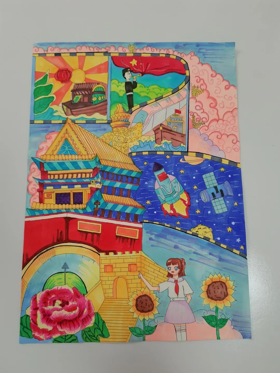 少年强则中国强儿童绘画（7）