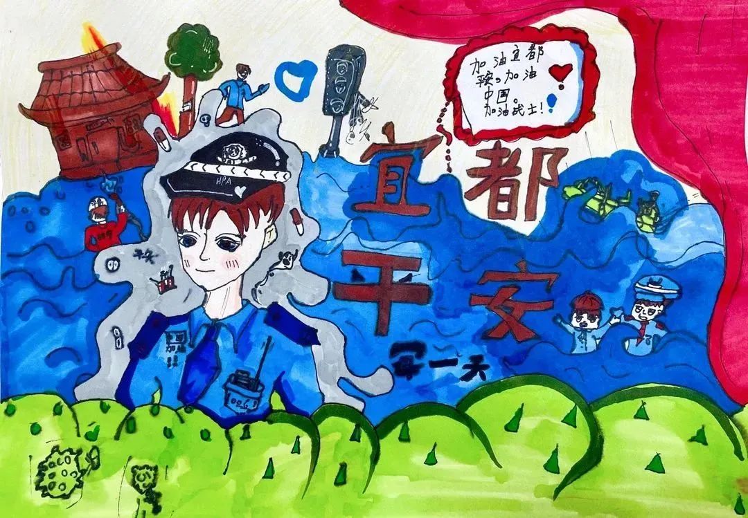 孩子们画笔下的警察蜀黍—警察节绘画（11）