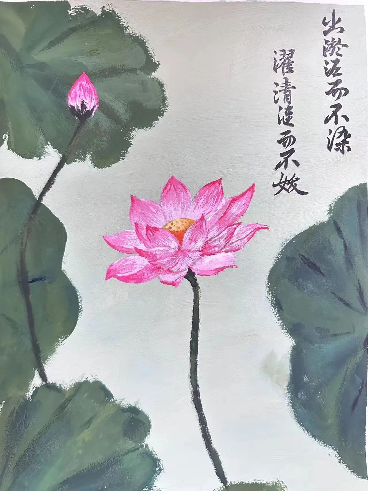 “廉洁文化进校园 清风廉韵润人心”主题绘画作品（5）