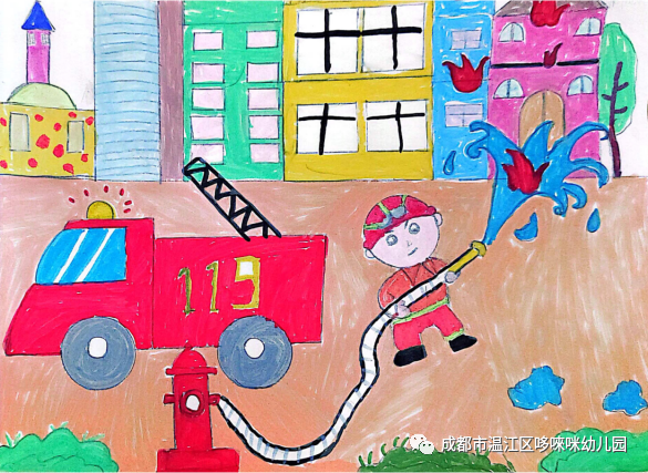 消防安全儿童画一等奖作品 （3）