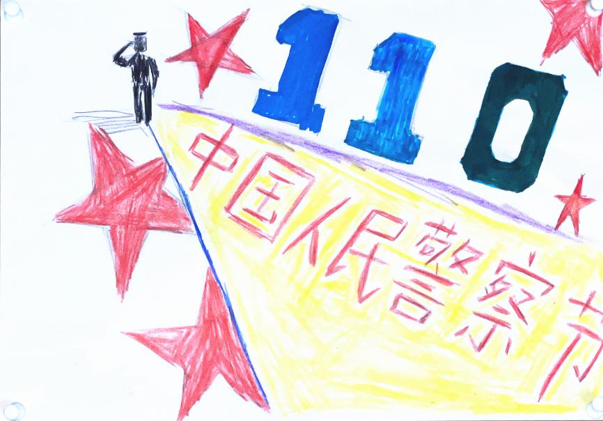 致敬守护平安的你——2024警察节作品（十三）