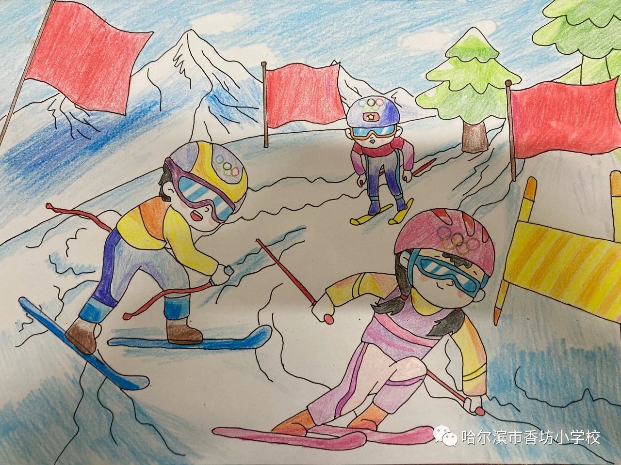 “筑梦冰雪 相约哈尔滨”2025亚冬会主题画（8）