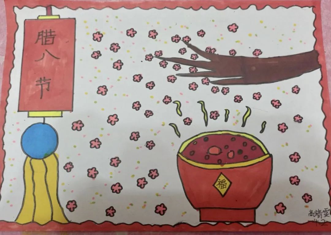 小学一年级关于腊八节的儿童画（5）