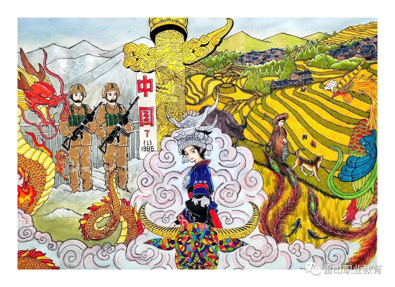 “祖国好 家乡美”学生美术赛获奖作品（1）