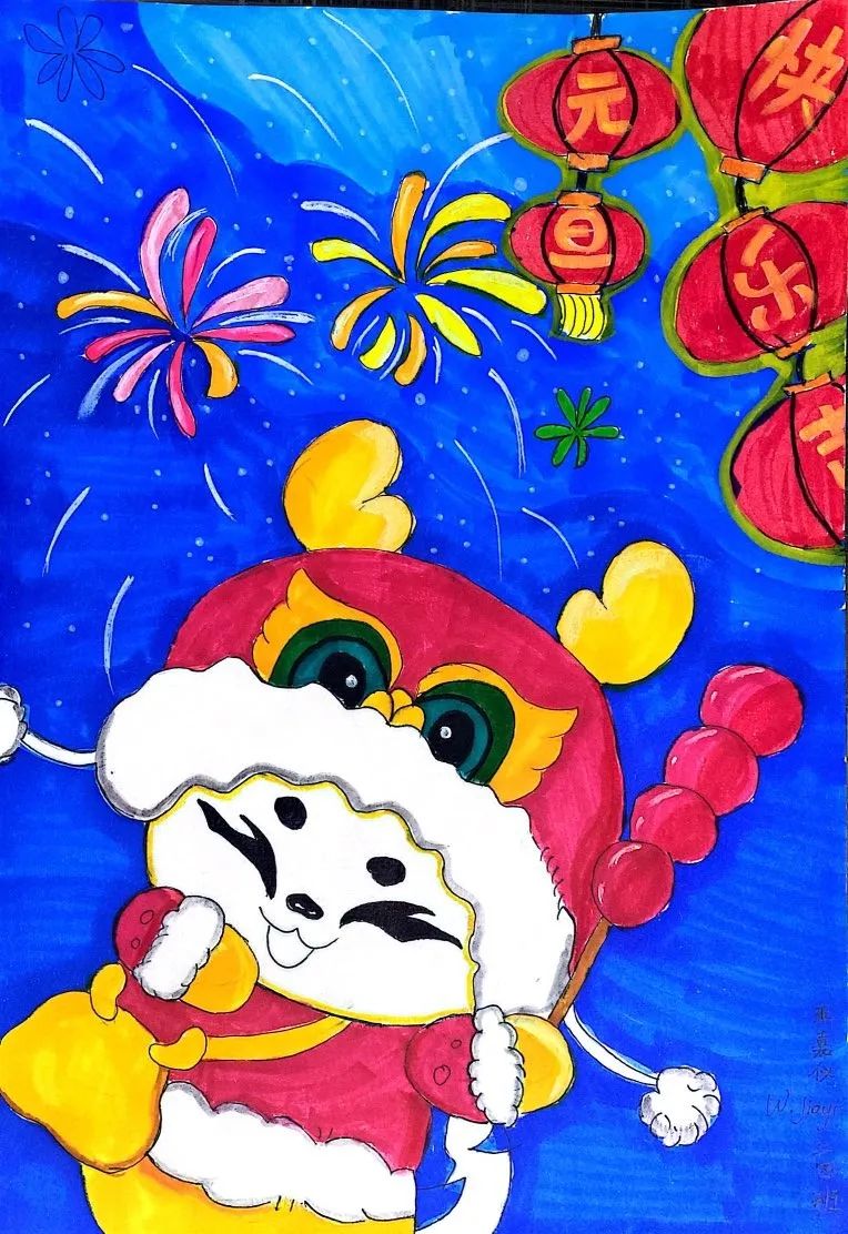 2024获奖迎新年庆元旦绘画-第4张