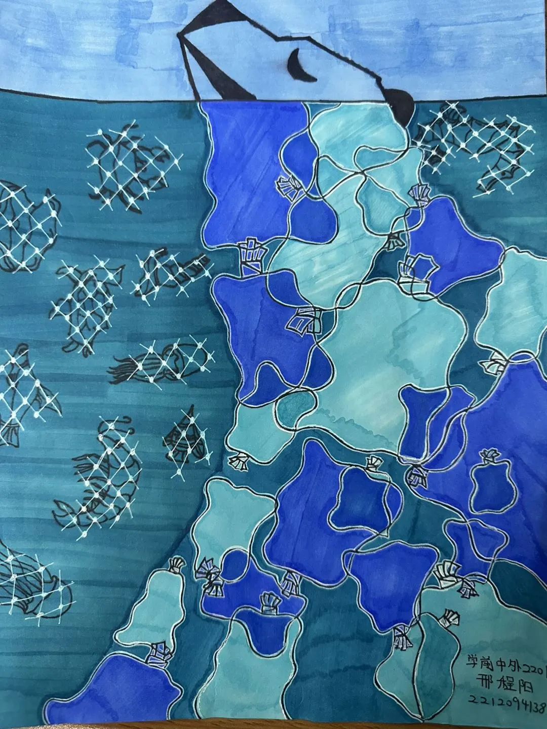 “保护海洋水 共育生态美”环保主题儿童画画（2）