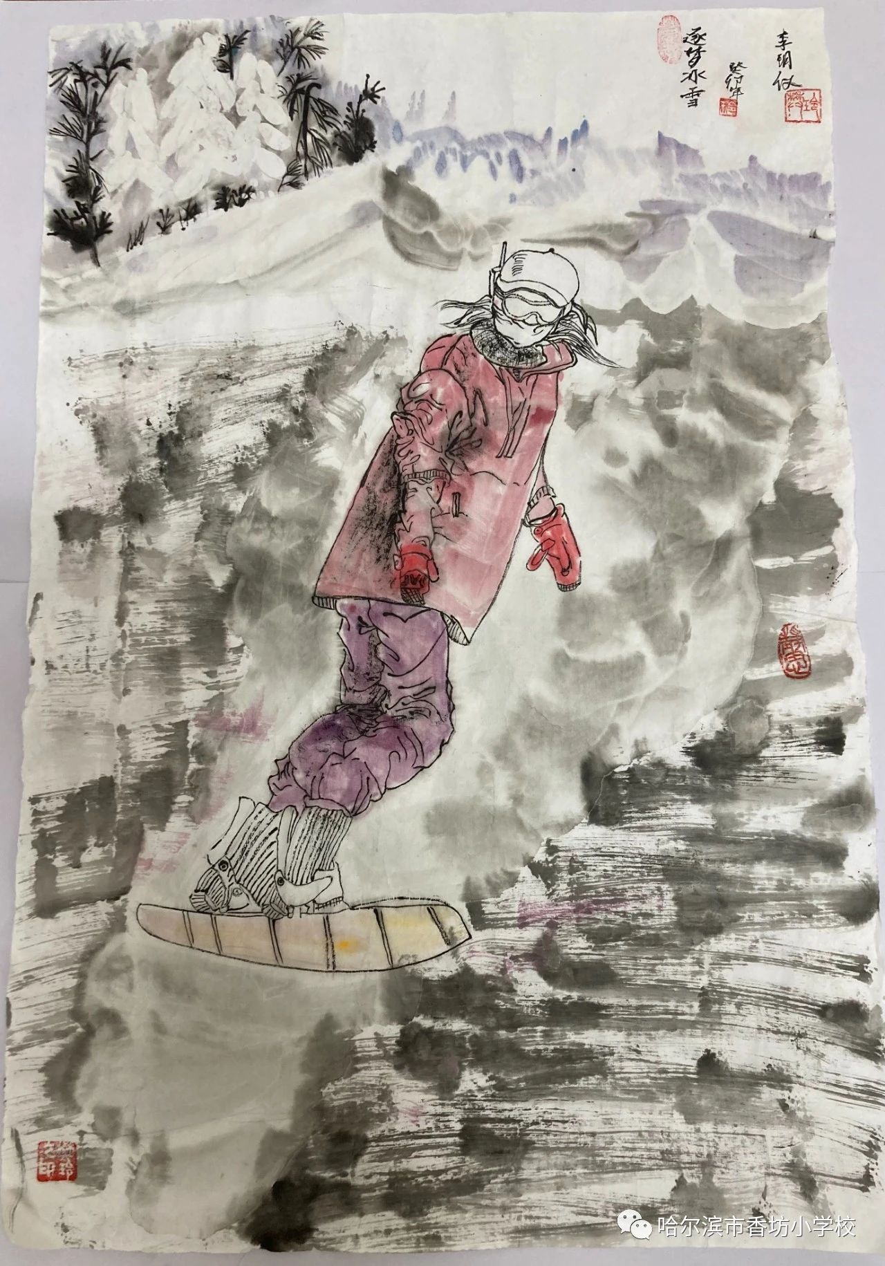 “筑梦冰雪 相约哈尔滨”2025亚冬会主题画（13）