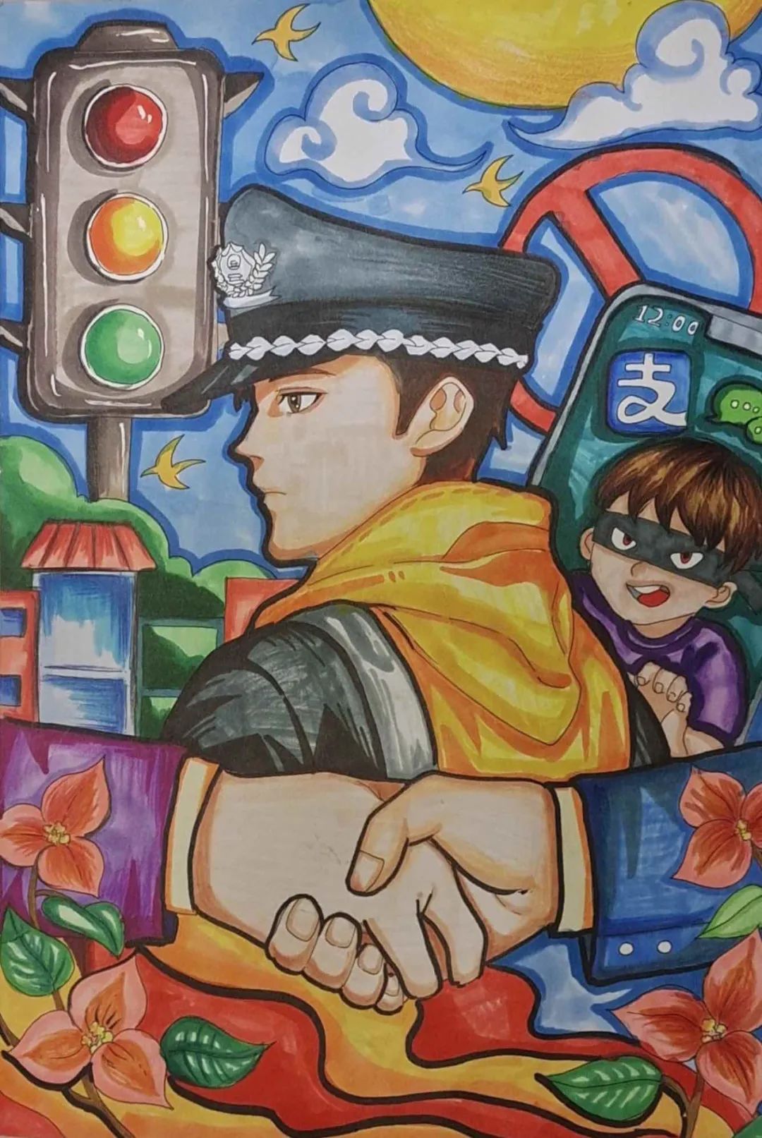 关于警察节的儿童绘画图片（10）