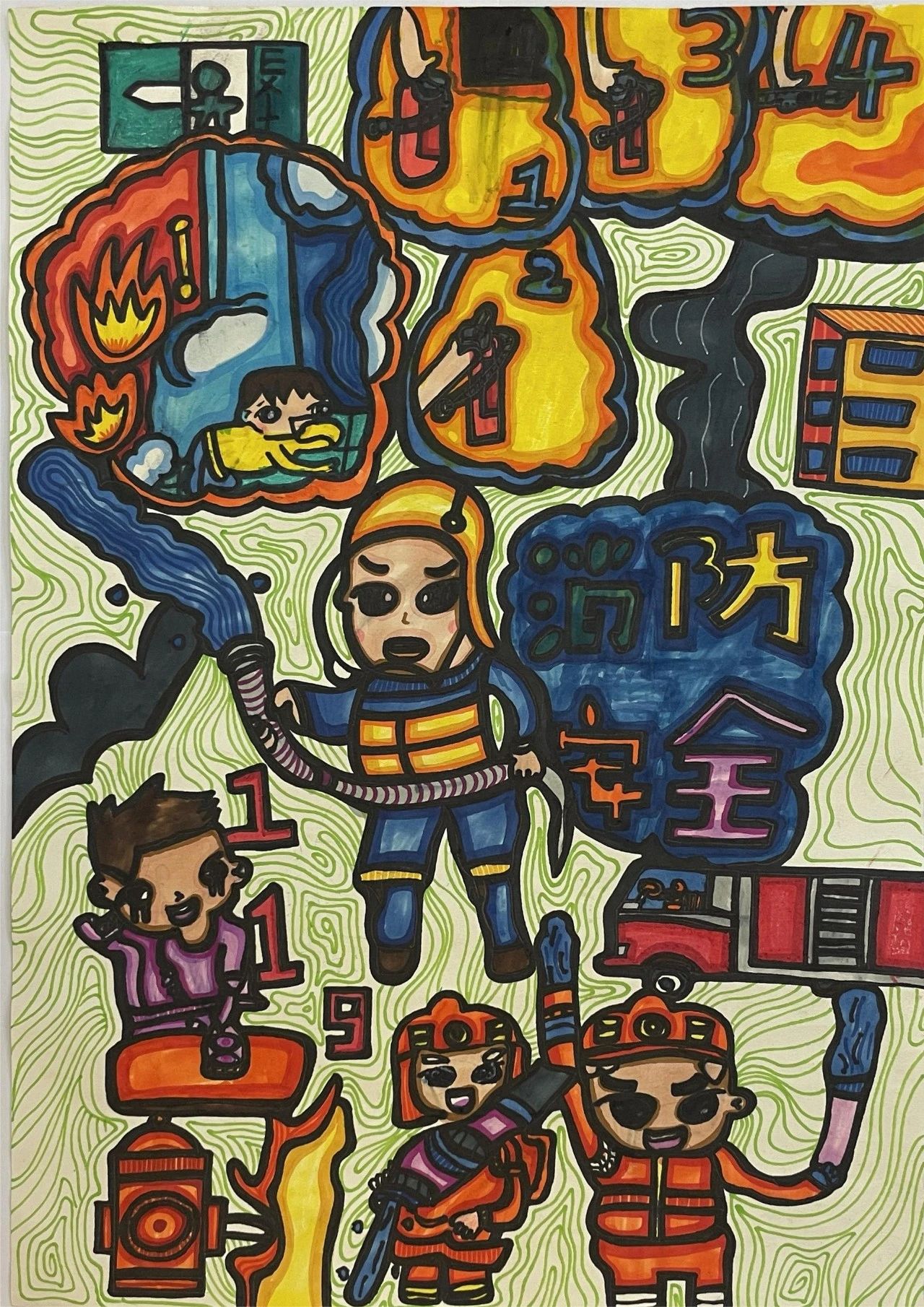 “小小消防员·追梦火焰蓝 ”消防主题绘画-第6张