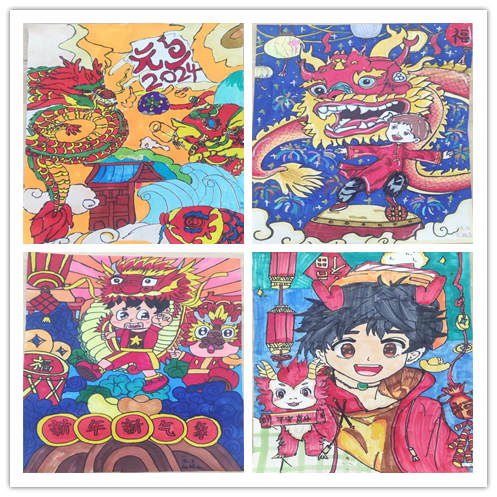 2024龙年元旦节儿童画（7）
