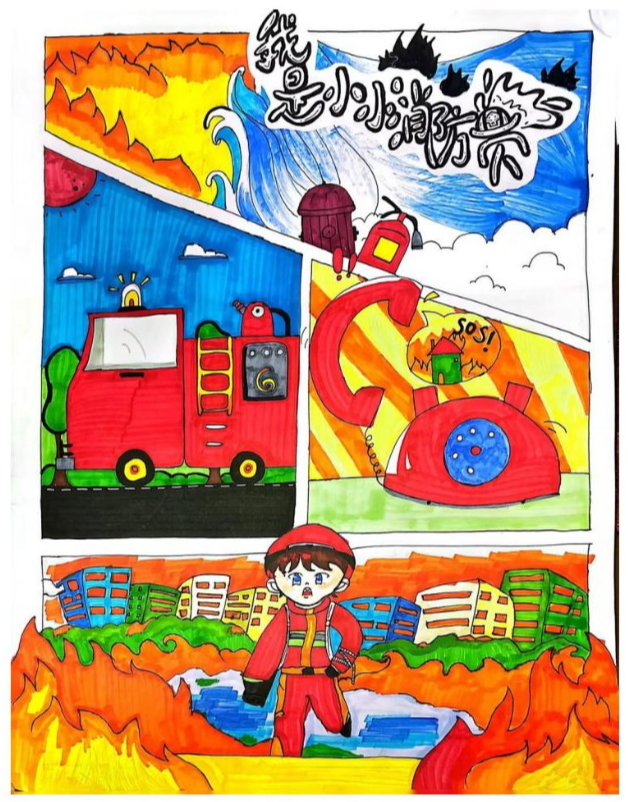 漂亮的“我是小小消防员”儿童画-第1张