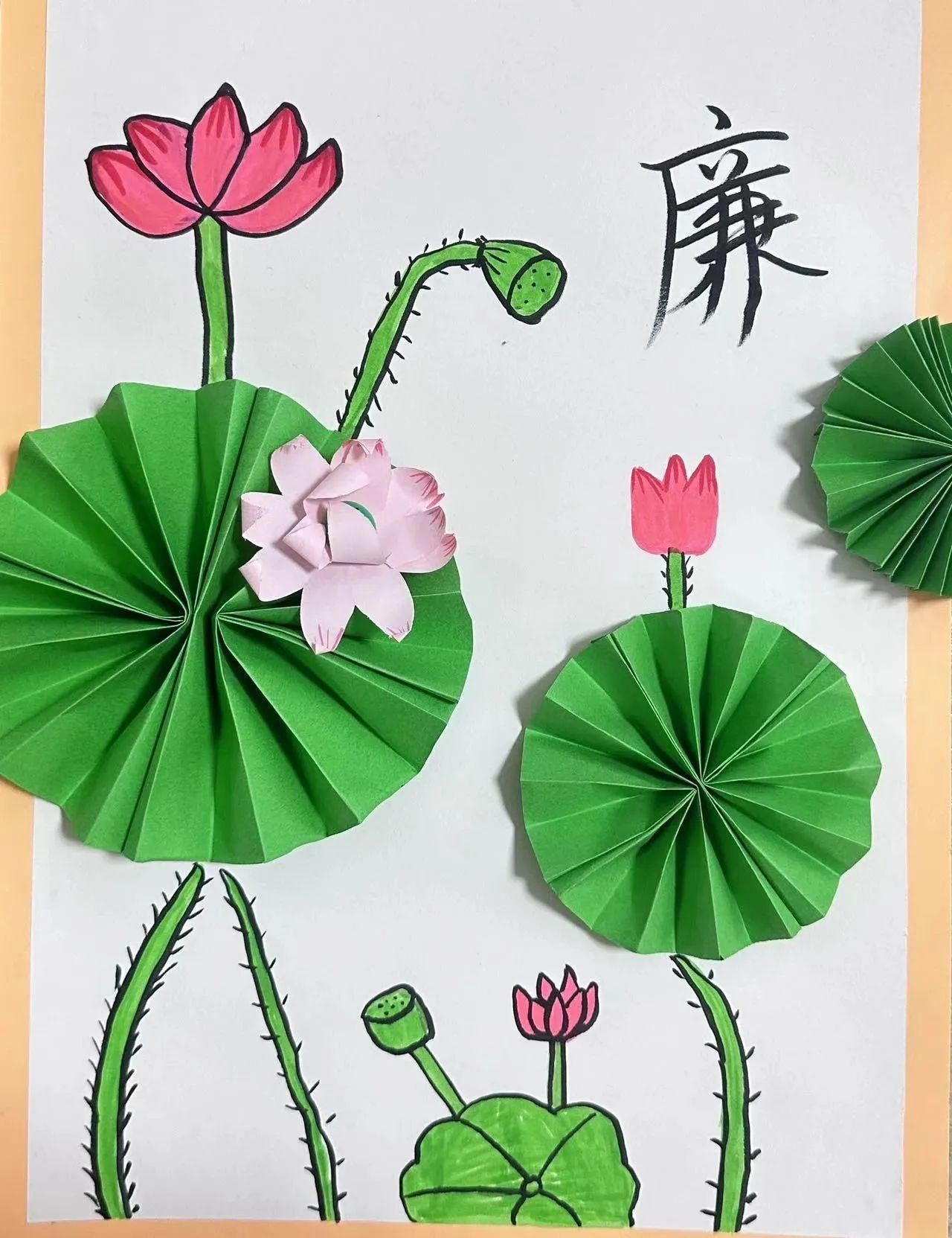 幼儿园廉洁绘画作品简单又好看（4）