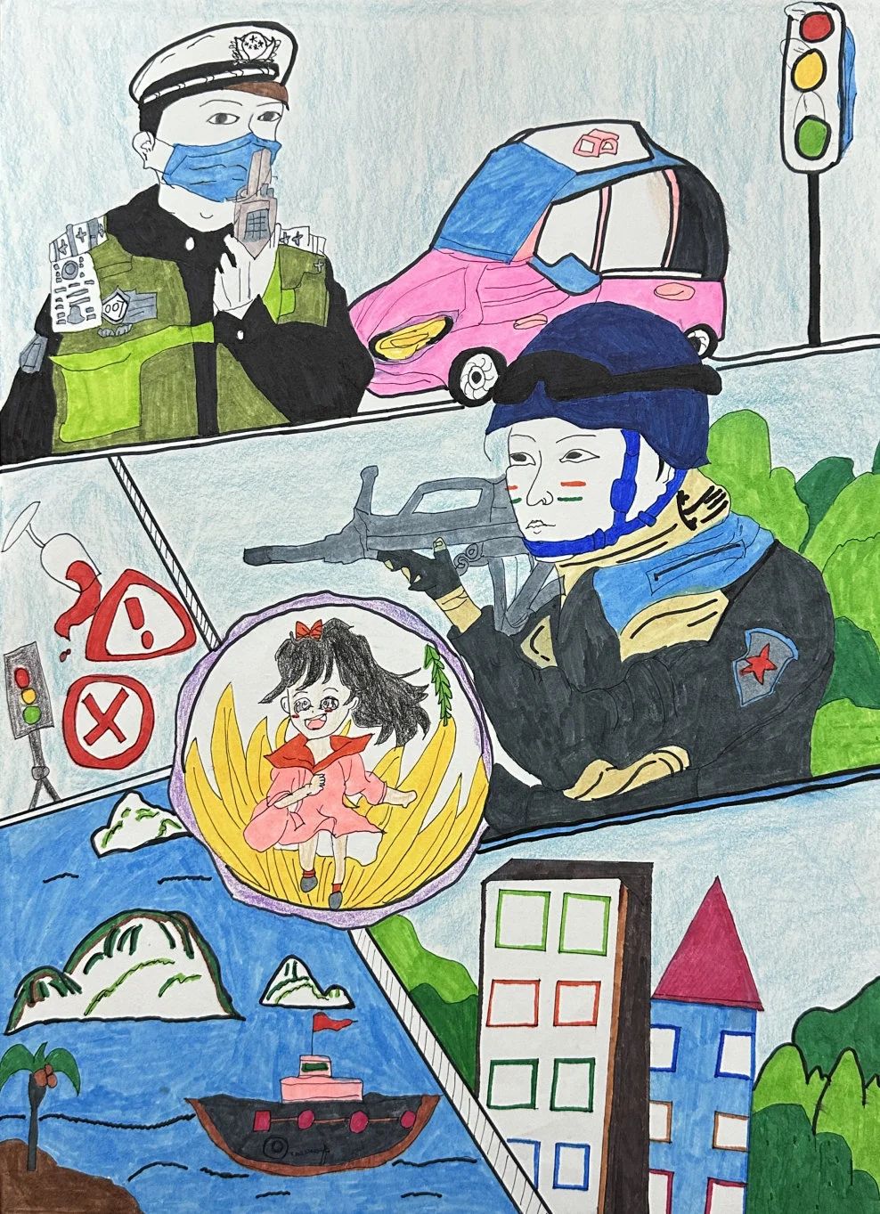 “可爱的人民警察”小学儿童绘画（十一）