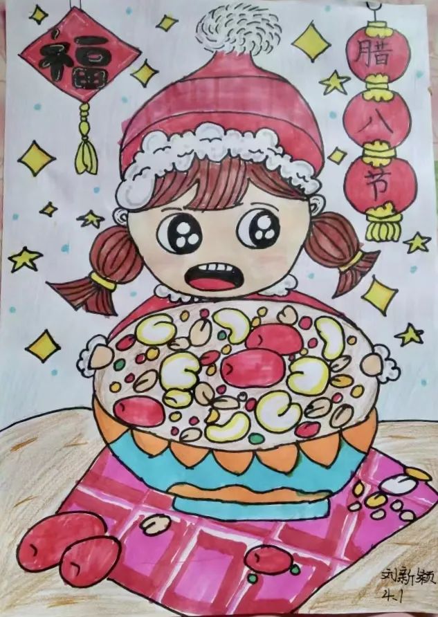 小学一年级关于腊八节的儿童画（7）