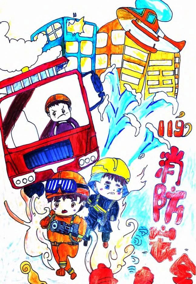 关于“消防安全 人人有责”主题儿童绘画作品-第4张