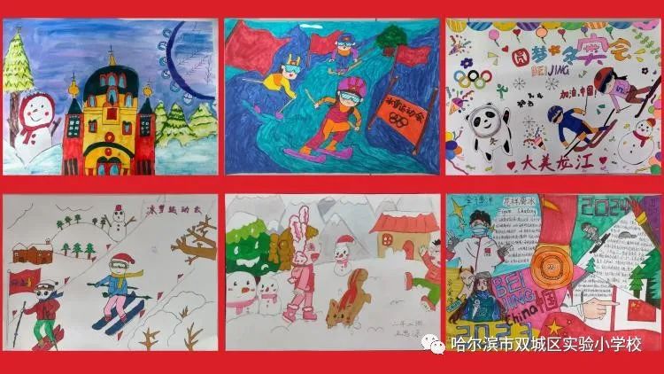 漂亮的“2025哈尔滨亚冬会”儿童画画作品（8）