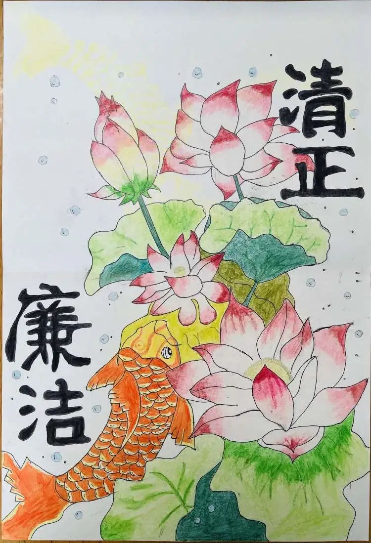 “清风进校园 廉洁伴我行”主题绘画作品展（13）