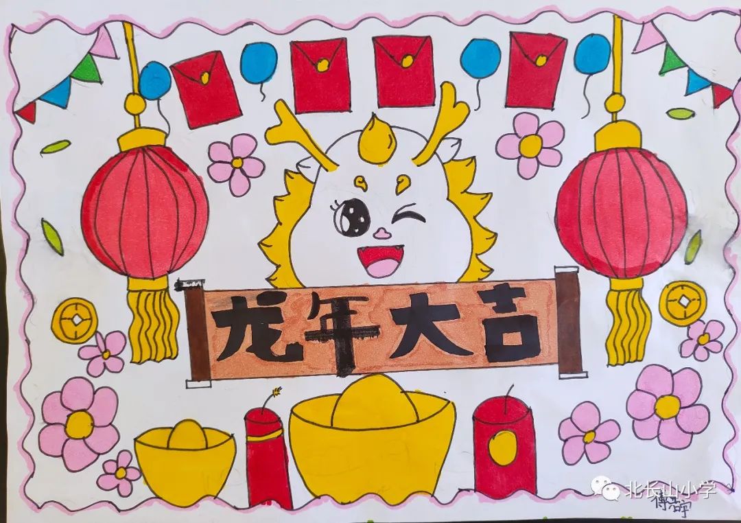 “喜迎新年 欢度春节”儿童画漂亮图片（1）