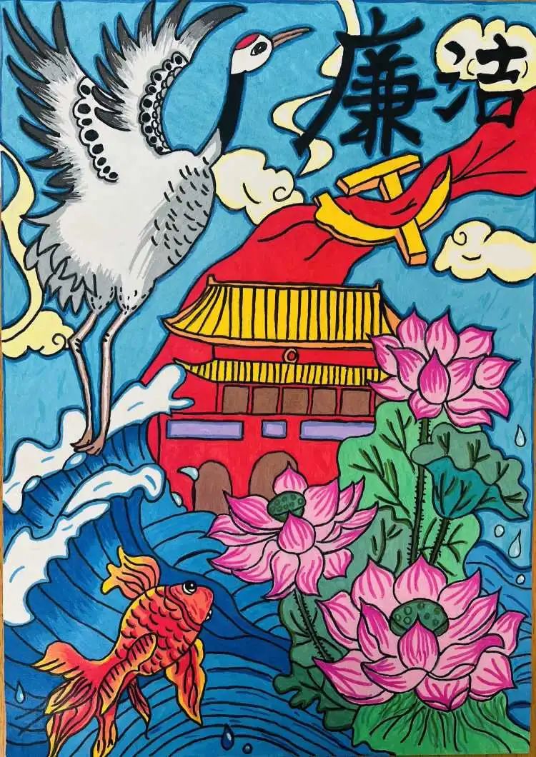 “清风进校园 廉洁伴我行”主题绘画作品展（7）