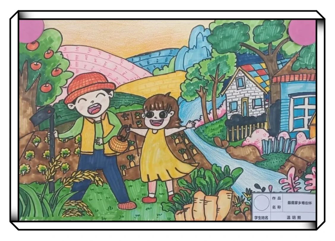 礼赞祖国 最美家乡——《莱州》绘画作品展示第五张