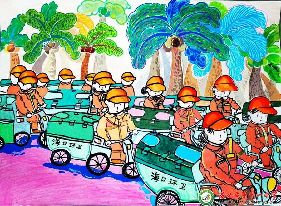 少儿低碳环保主题绘画优秀作品