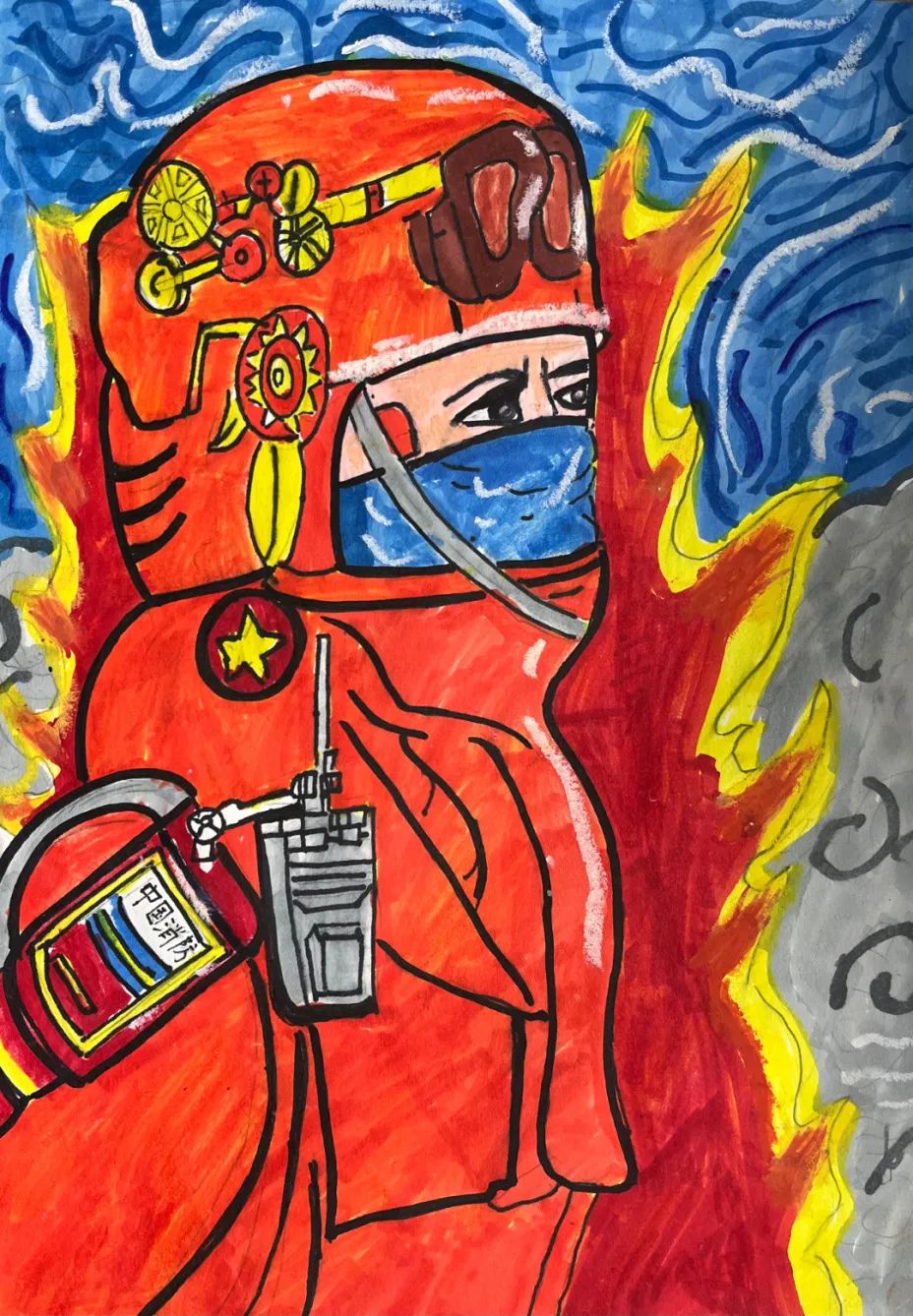《逆行者》消防安全绘画作品一等奖